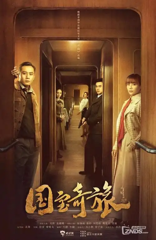 樱花电影网免费追剧医疗剧小城诊疗室